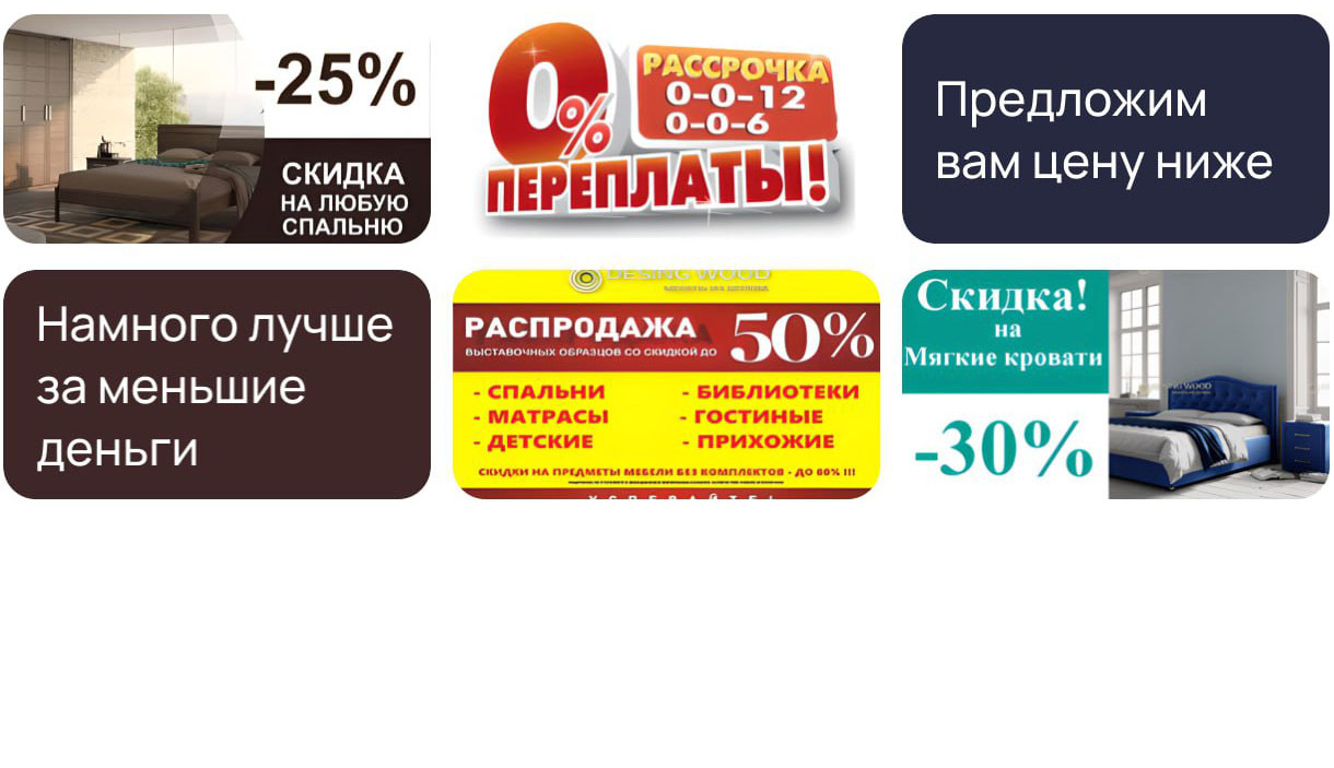 Мебель для спальни от производителя